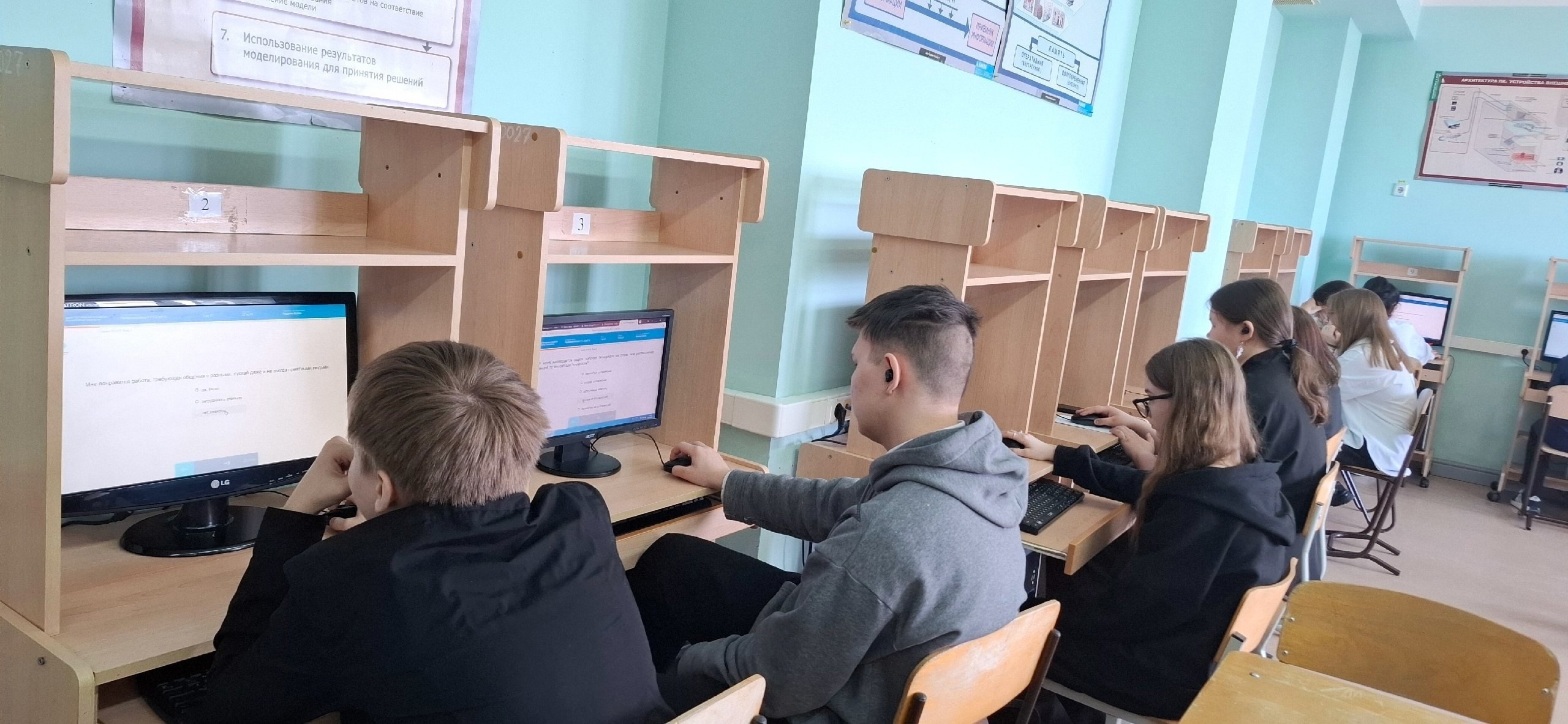 МГУ &amp;quot;Профлайн&amp;quot;.
