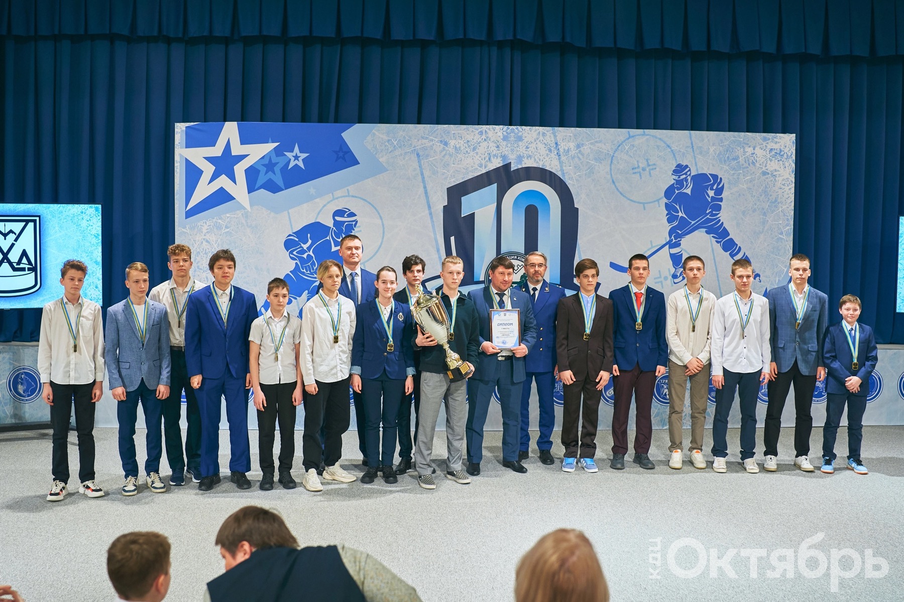 Лучшие в хоккейном сезоне.