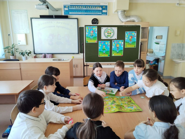 Эколята друзья и защитники природы.