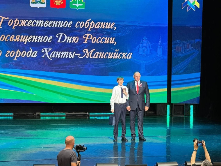 Первый паспорт.