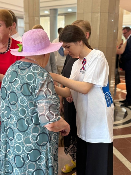 «Лента-триколор».