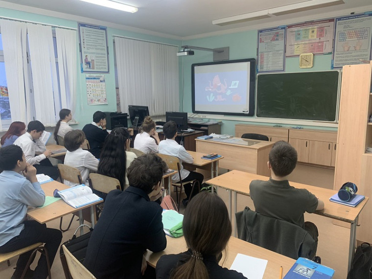 «Цифровой ликбез».